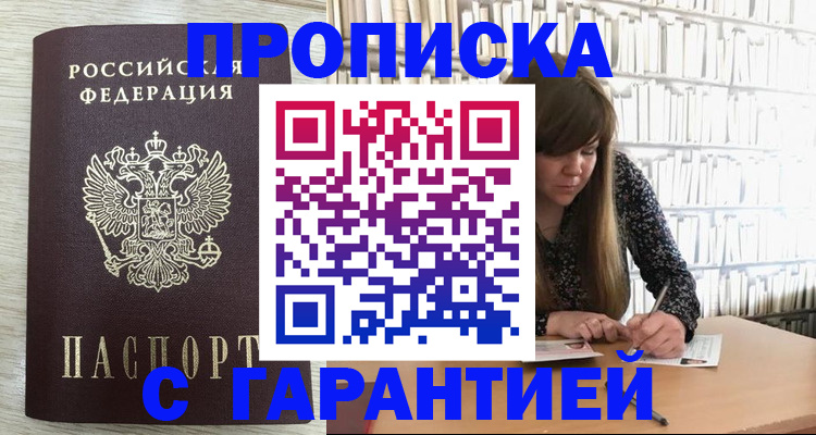 форма 3 в Каргате